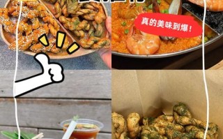榴莲蒸鸭：爱者狂喜！果香与肉香的极致融合