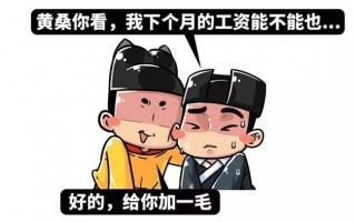 蒸鸭的前世今生：从宫廷到民间的变迁