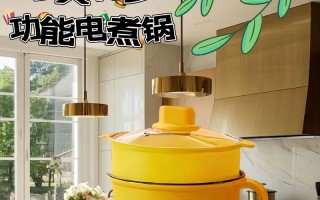 上班族救星！高压锅 15 分钟搞定蒸鸭，下班 10 分钟开饭