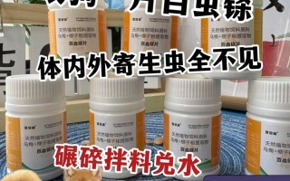 蒸鸭寄生虫？科学辟谣来了