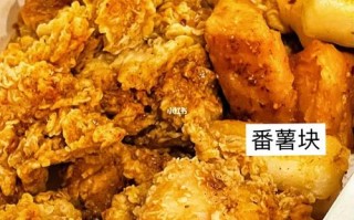 蒸鸭外卖测评：20 元 vs50 元的区别
