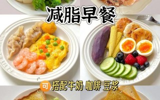 减脂期必备！荷叶蒸鸭低卡又饱腹，一周瘦 3 斤的秘诀