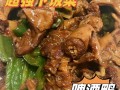 蒸鸭居然能爆汁？厨师长：这才是正确做法！