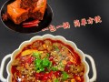 火锅底料新吃法！麻辣蒸鸭，1 包底料解锁新口味