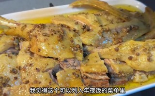 抖音挑战赛：100 种蒸鸭吃法，第 3 种惊掉下巴