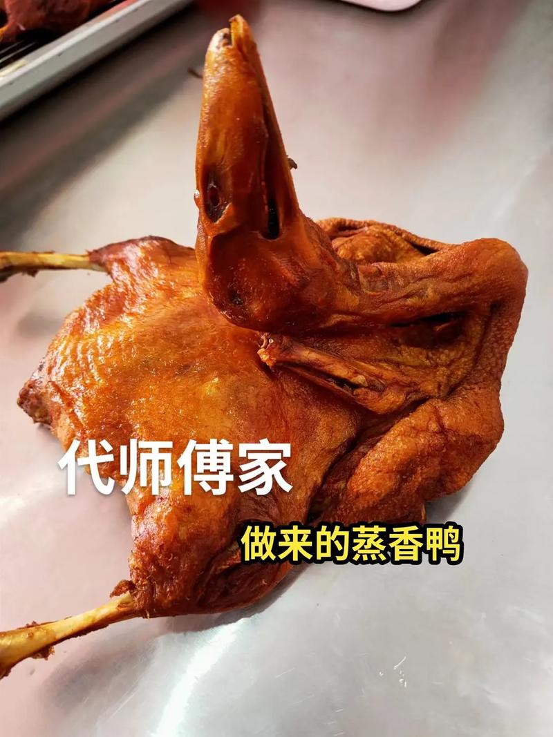 蒸鸭越吃越瘦？营养师：这是骗局！-第1张图片-久信息网