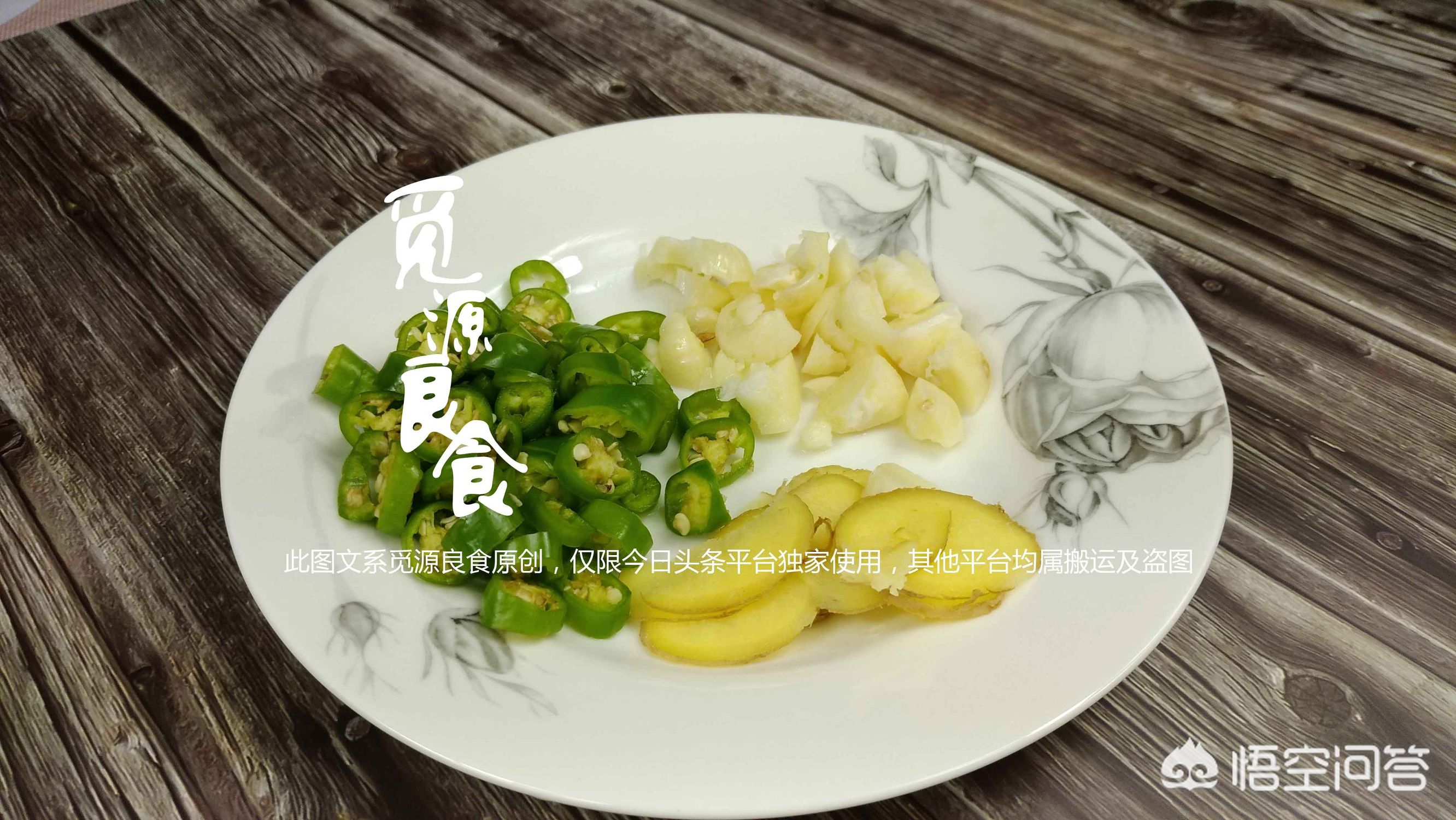 奶茶蒸鸭：猎奇实验，甜腻奶茶竟能去腥提鲜-第3张图片-久信息网