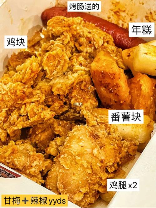 蒸鸭外卖测评：20 元 vs50 元的区别-第1张图片-久信息网