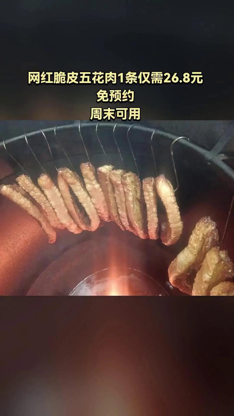 宿舍神器！电饭煲蒸鸭，学生党也能做出的网红美食-第1张图片-久信息网