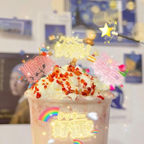蒸鸭配奶茶：吃货界的跨界新 CP-第1张图片-久信息网