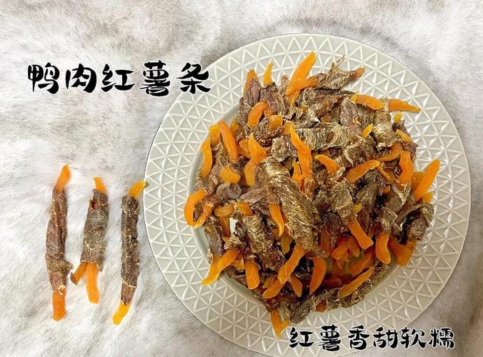 蒸鸭零食测评：这几款让我停不下来-第1张图片-久信息网