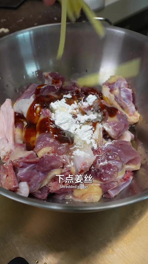 蒸鸭挑战：用 10 种调料做出黑暗料理-第1张图片-久信息网