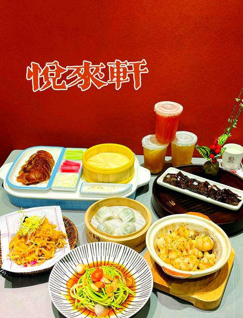 闺蜜下午茶：桂花糯米蒸鸭，甜咸交织的创意吃法-第1张图片-久信息网