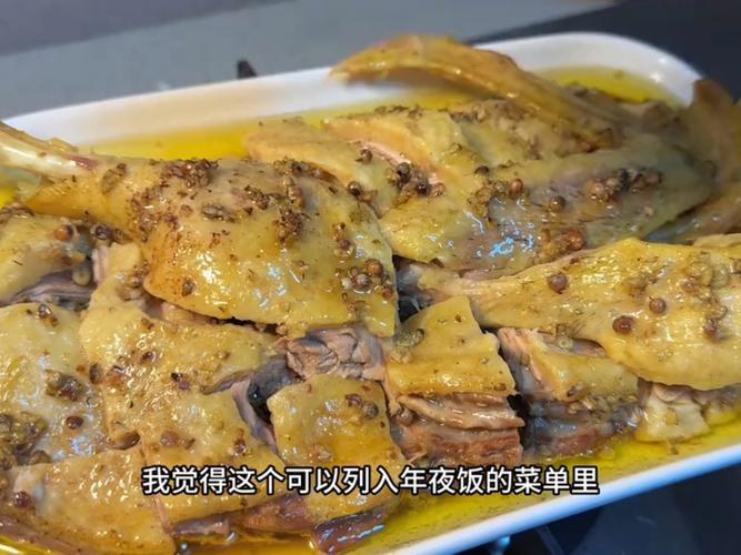 抖音挑战赛：100 种蒸鸭吃法，第 3 种惊掉下巴-第1张图片-久信息网
