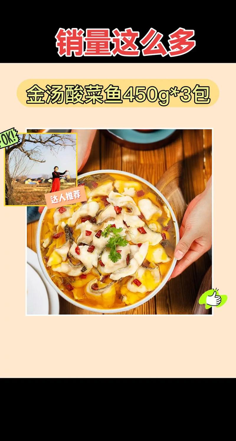 B 站 UP 主同款：麻辣香锅蒸鸭，1 包底料搞定-第1张图片-久信息网