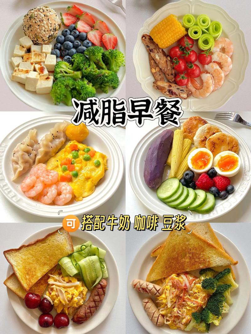 减脂期必备！荷叶蒸鸭低卡又饱腹，一周瘦 3 斤的秘诀-第1张图片-久信息网