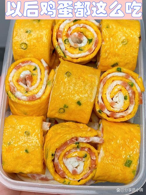 蒸鸭接龙：下一个食材由你决定！-第1张图片-久信息网