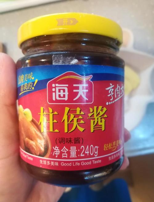 3 步搞定五星级蒸鸭！厨房小白也能封神-第1张图片-久信息网