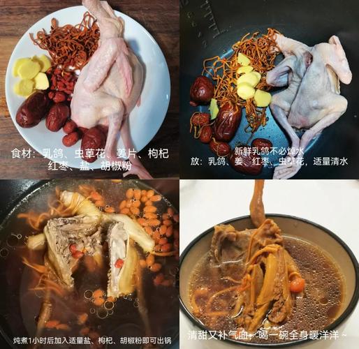 鲜掉眉毛！虫草花蒸鸭，汤汁比燕窝还滋补-第1张图片-久信息网
